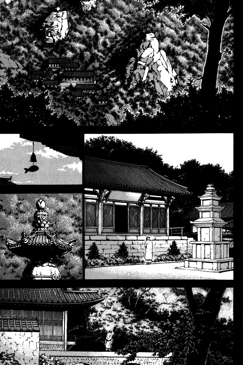 Read Veritas (en) Manga Online