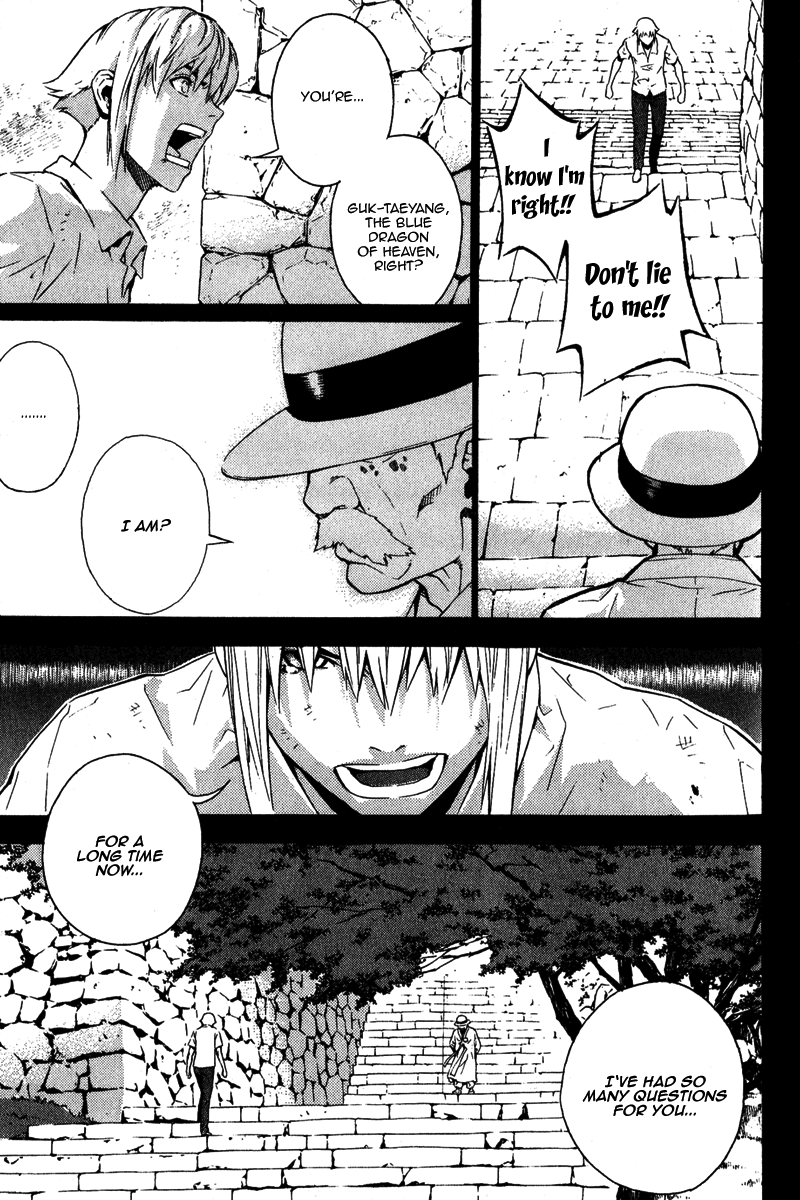 Read Veritas (en) Manga Online