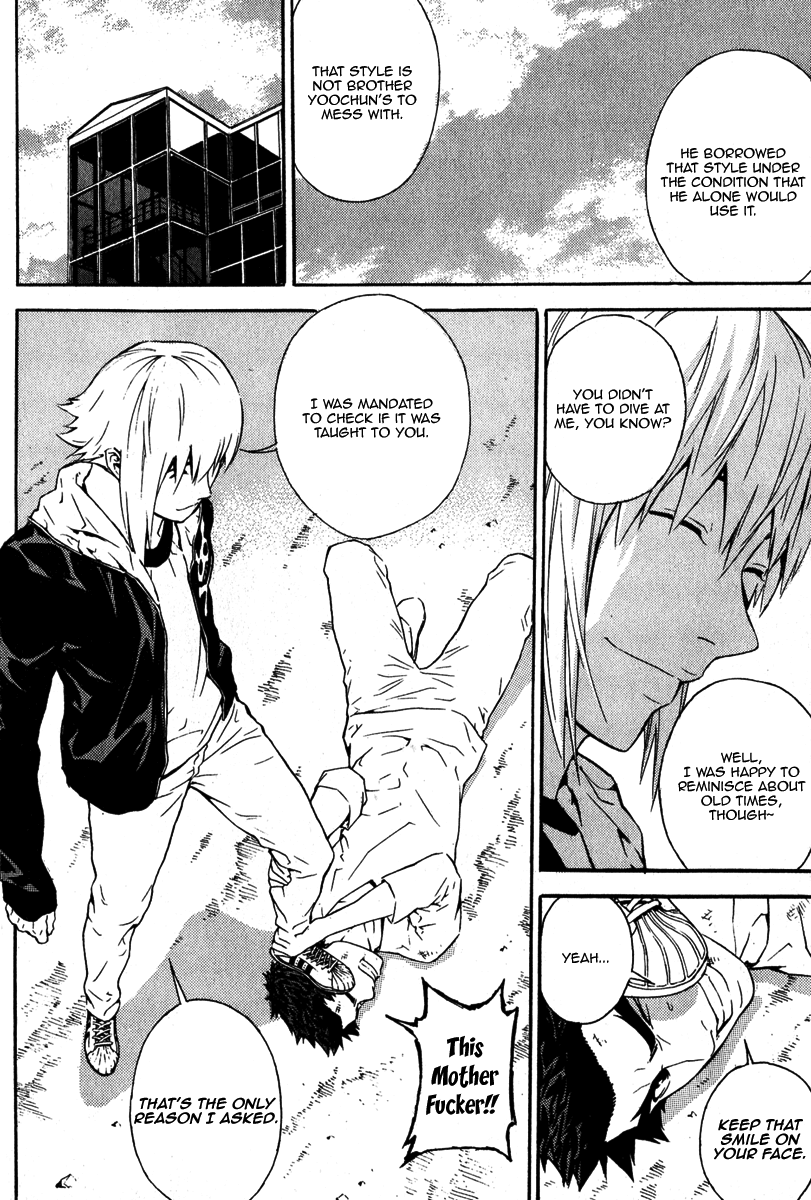 Read Veritas (en) Manga Online