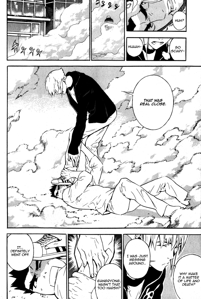 Read Veritas (en) Manga Online