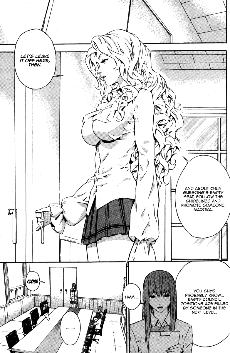 Read Veritas (en) Manga Online