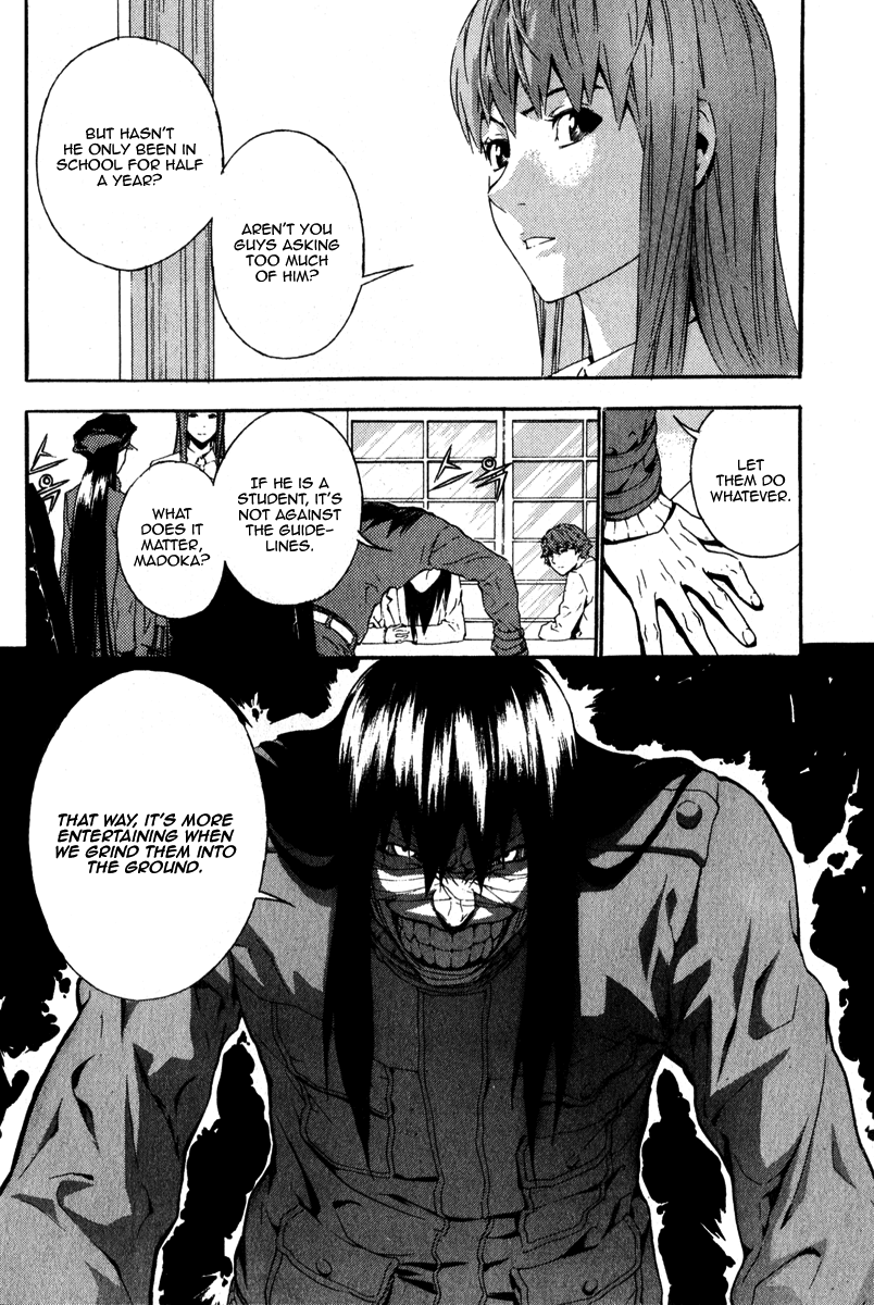 Read Veritas (en) Manga Online