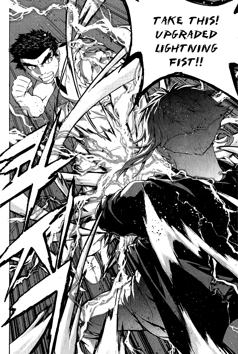 Read Veritas (en) Manga Online