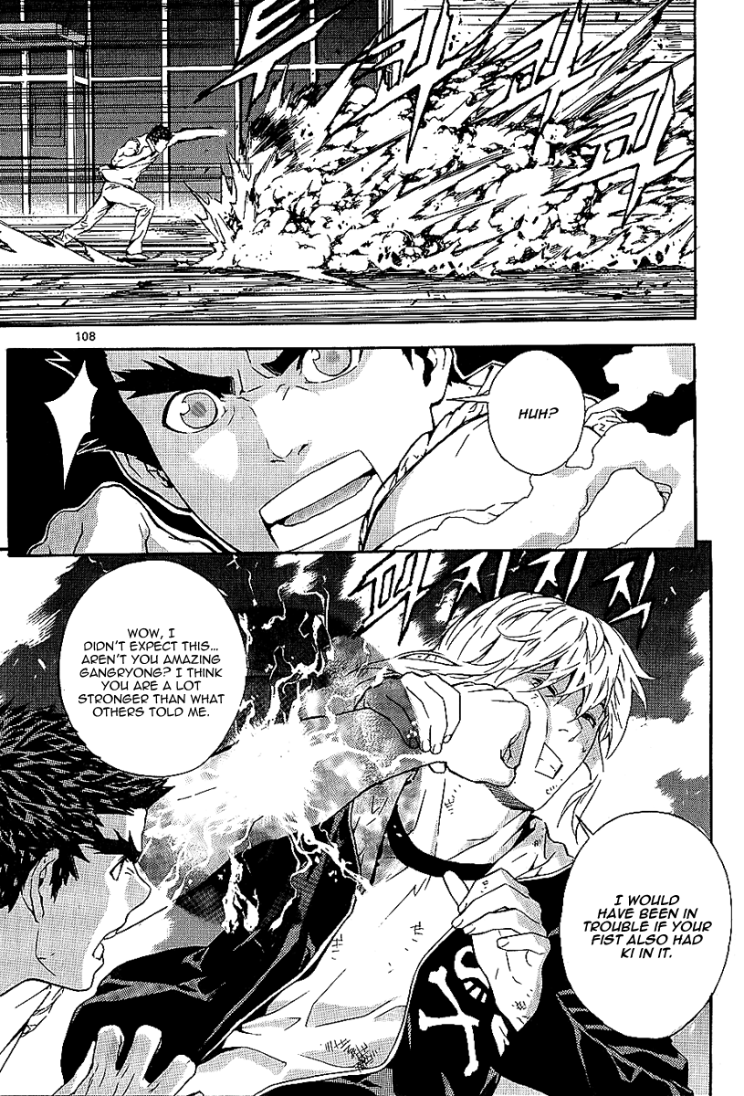 Read Veritas (en) Manga Online