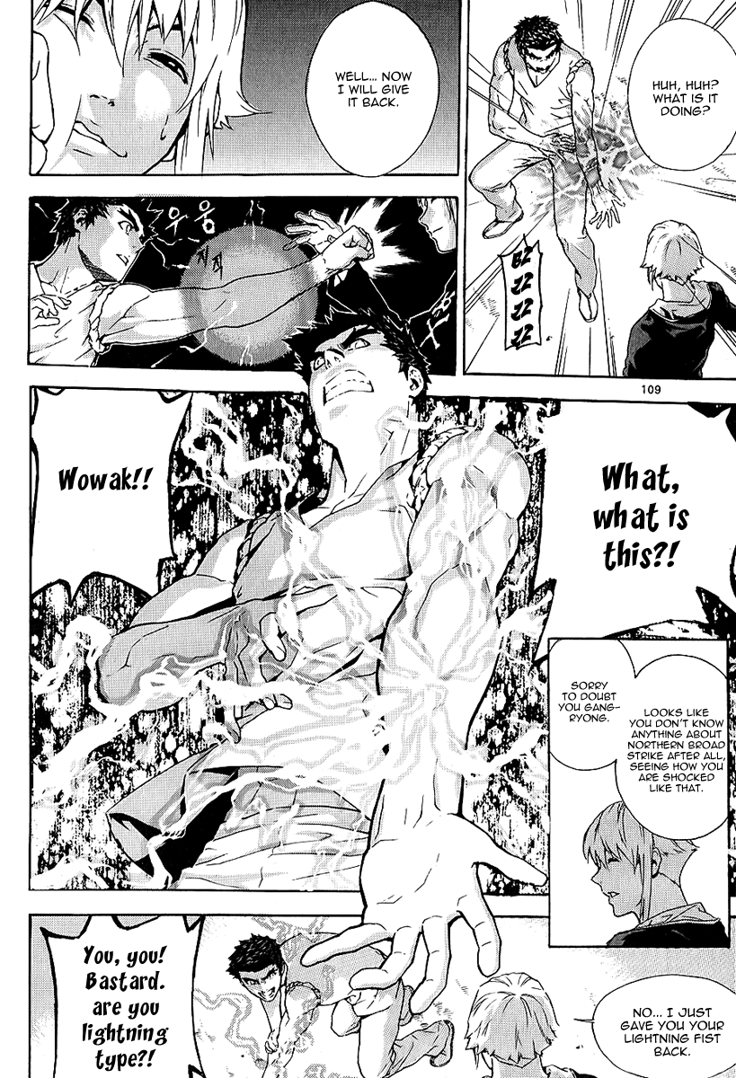 Read Veritas (en) Manga Online