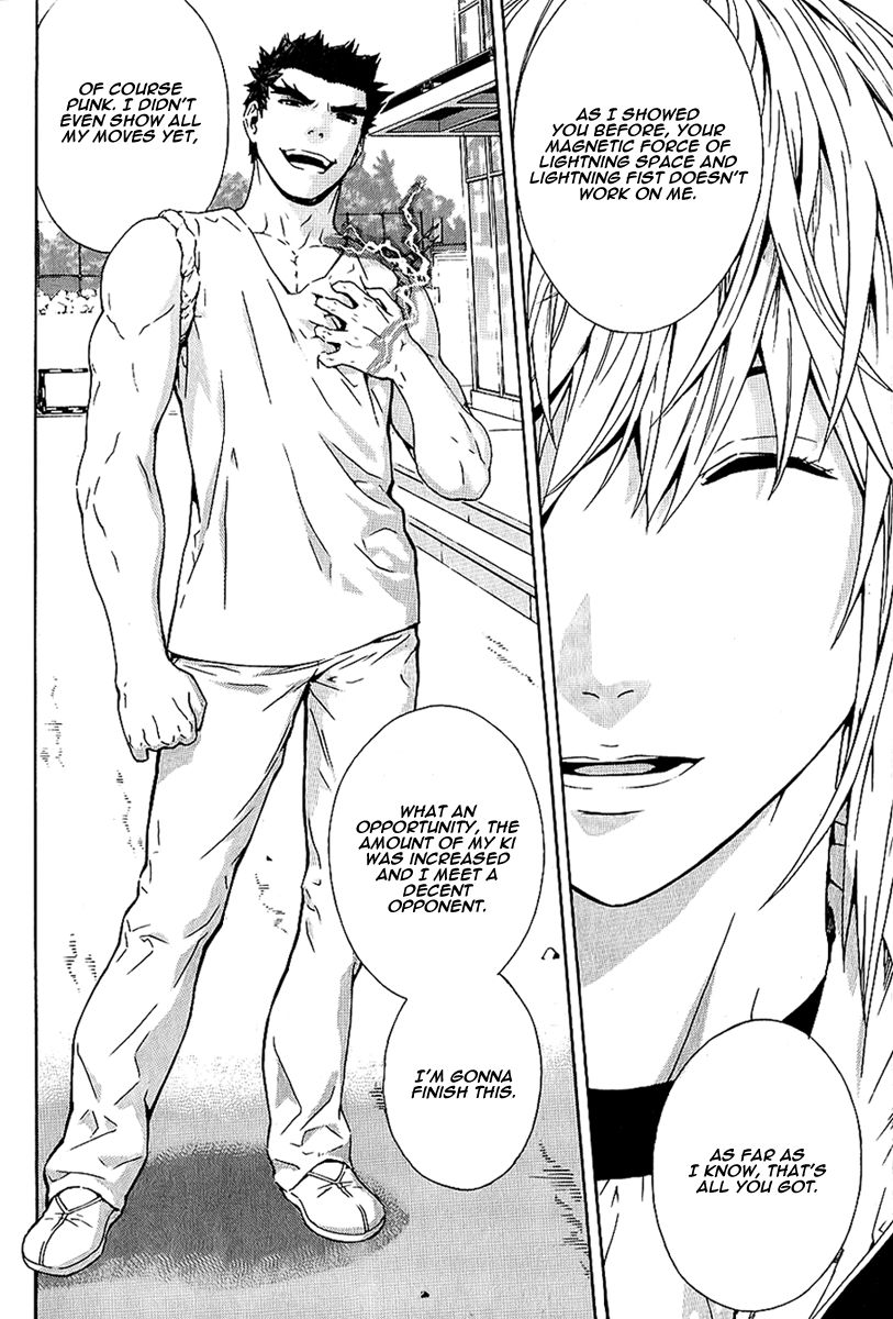 Read Veritas (en) Manga Online