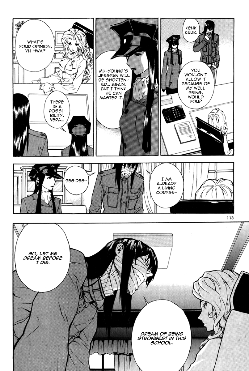 Read Veritas (en) Manga Online