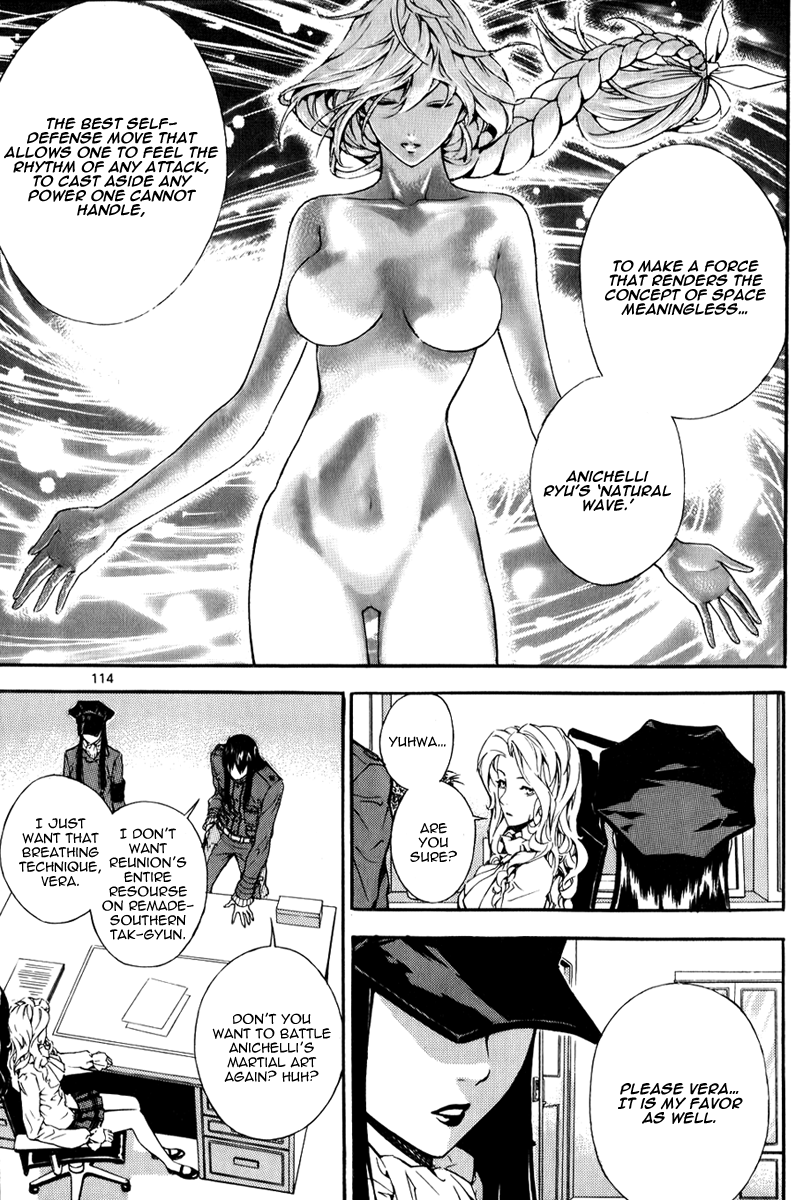 Read Veritas (en) Manga Online