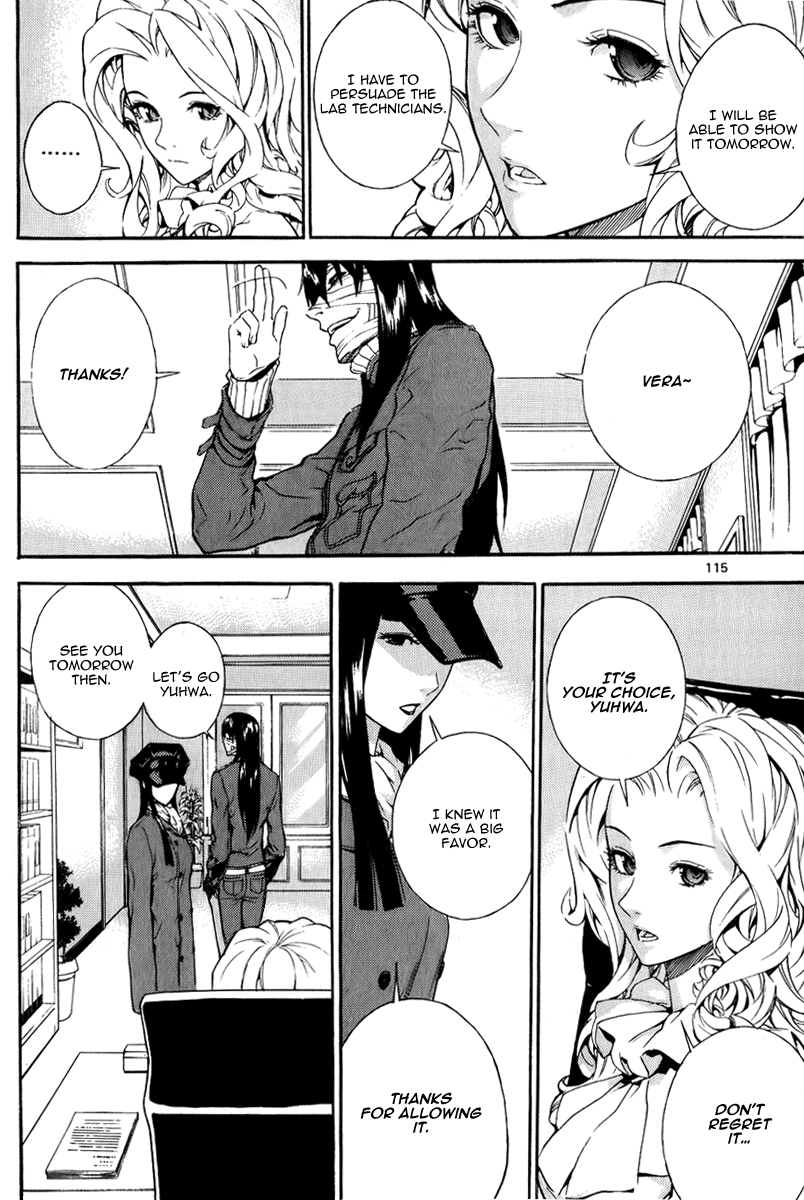 Read Veritas (en) Manga Online