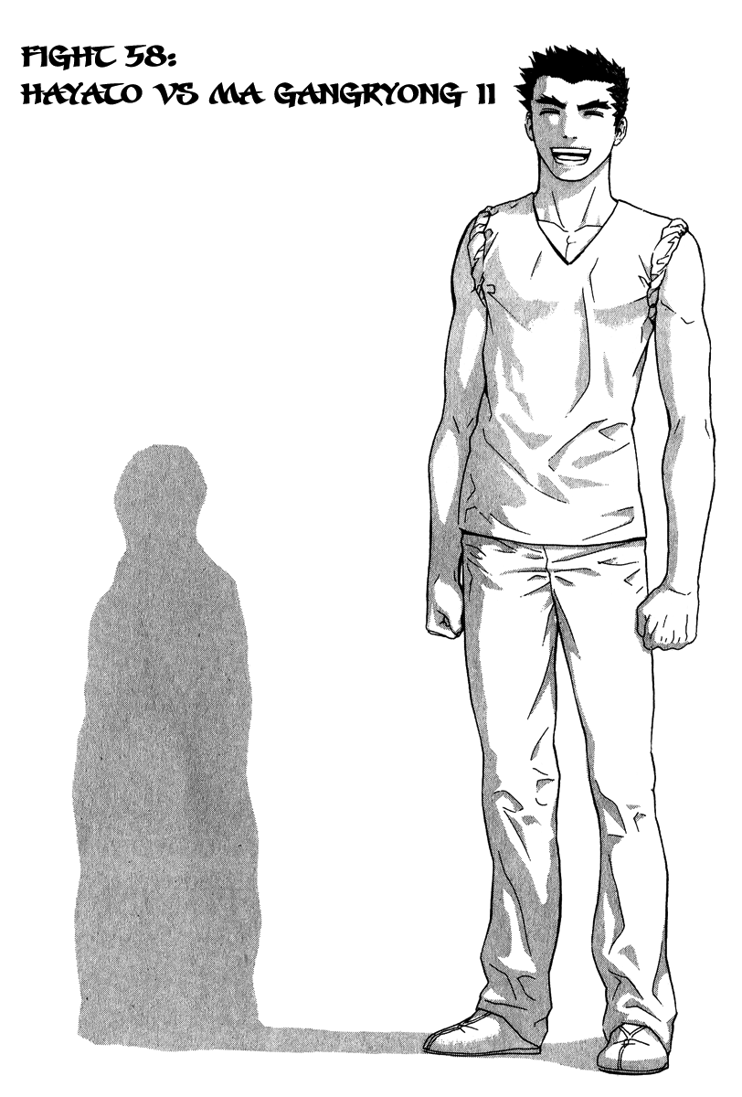 Read Veritas (en) Manga Online