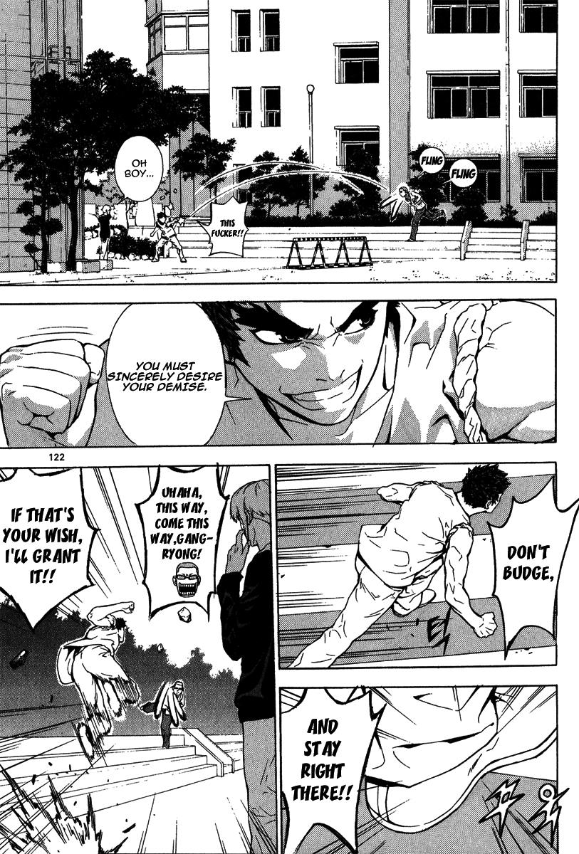 Read Veritas (en) Manga Online