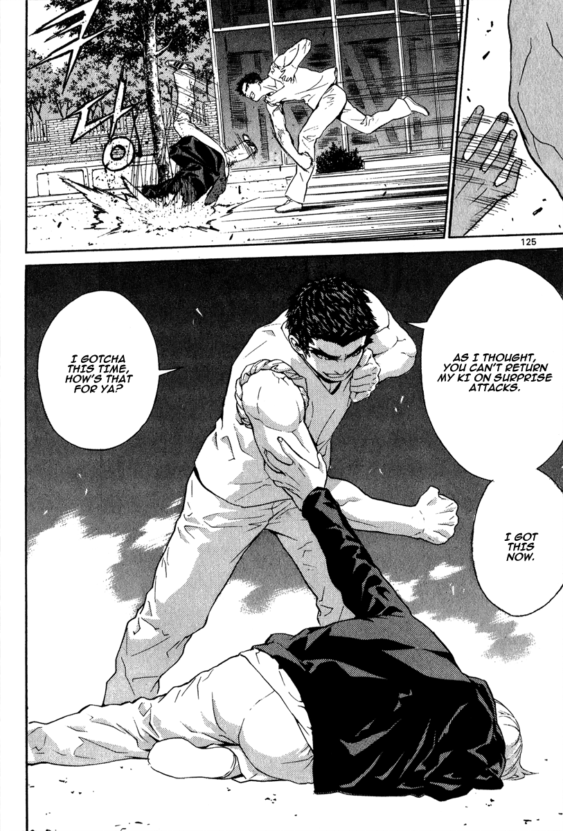 Read Veritas (en) Manga Online