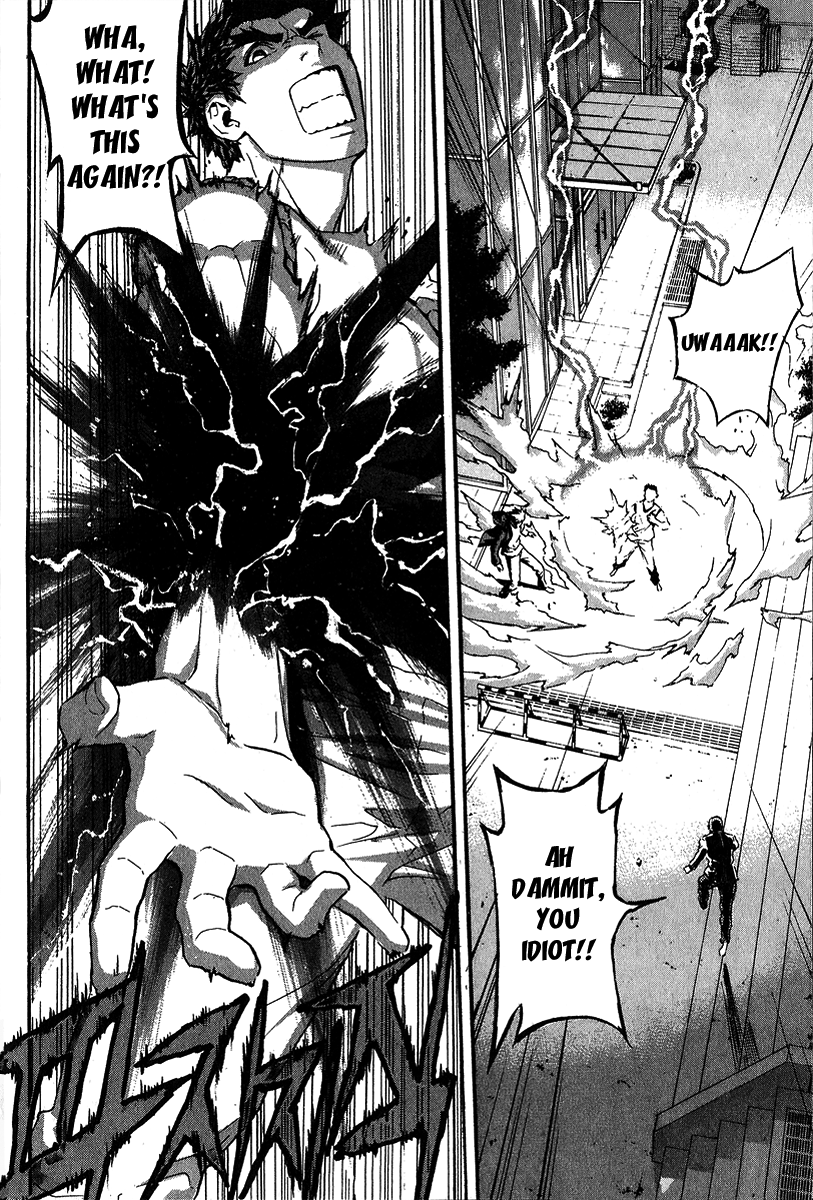 Read Veritas (en) Manga Online