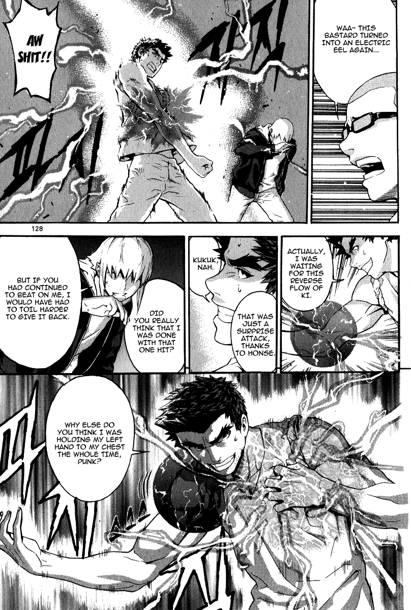 Read Veritas (en) Manga Online