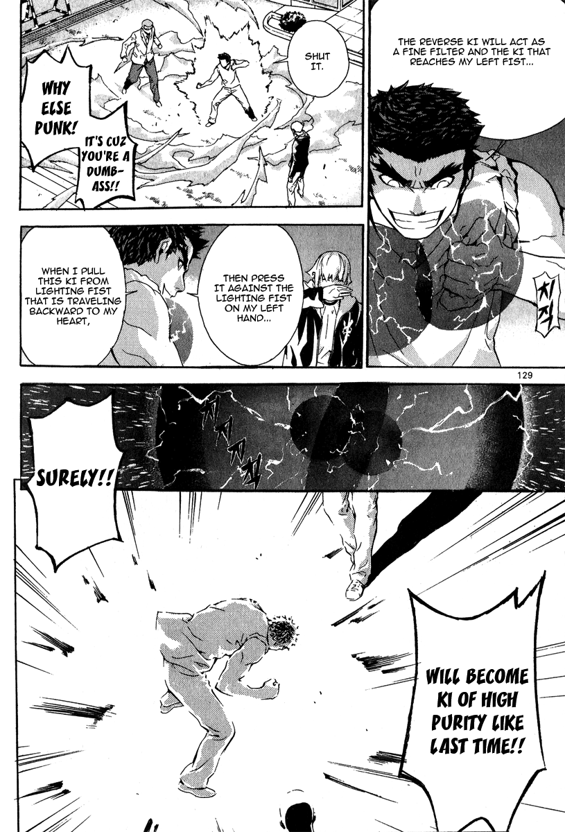 Read Veritas (en) Manga Online