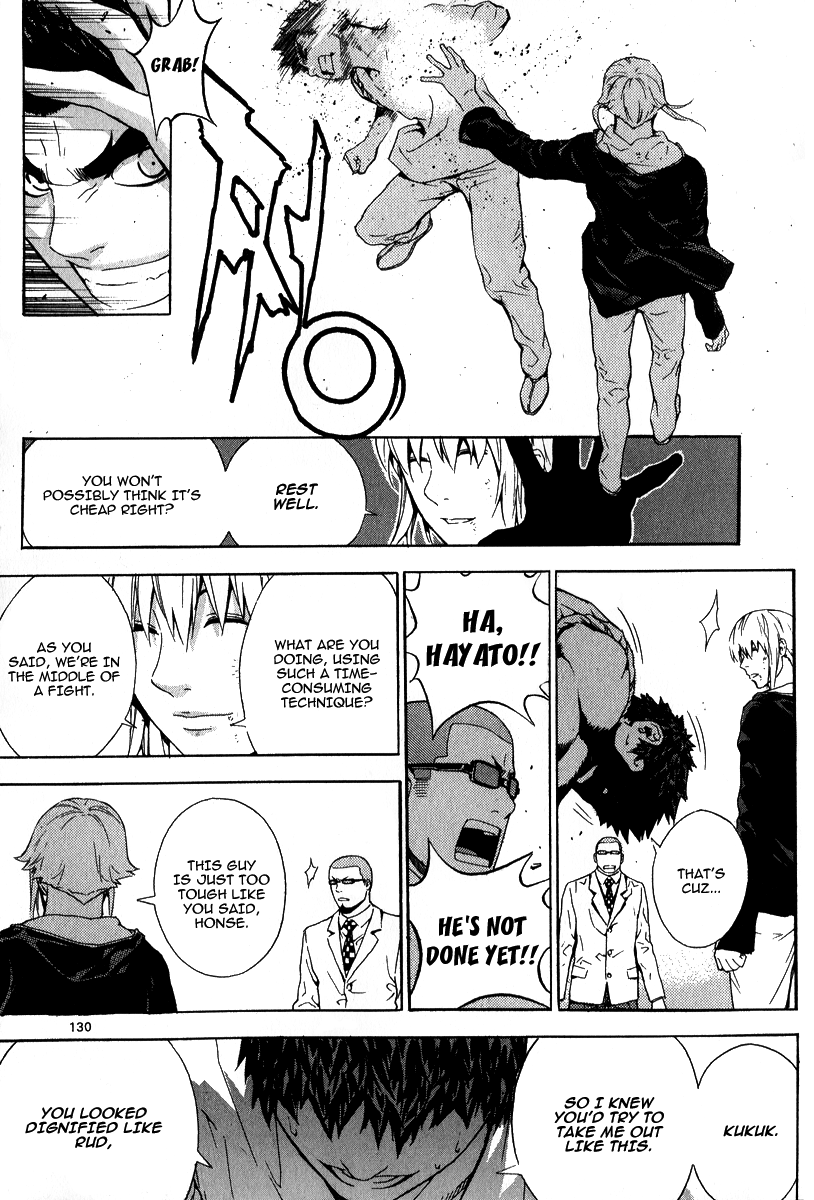 Read Veritas (en) Manga Online