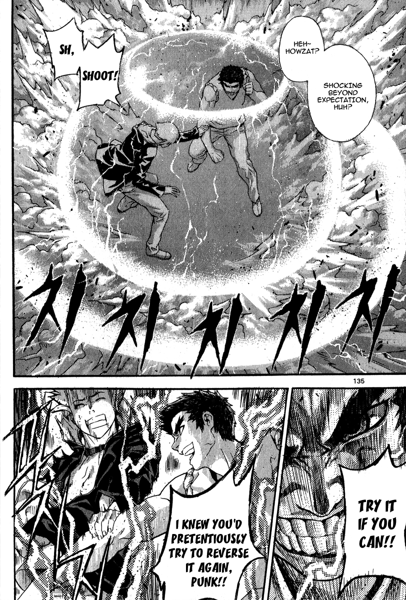 Read Veritas (en) Manga Online