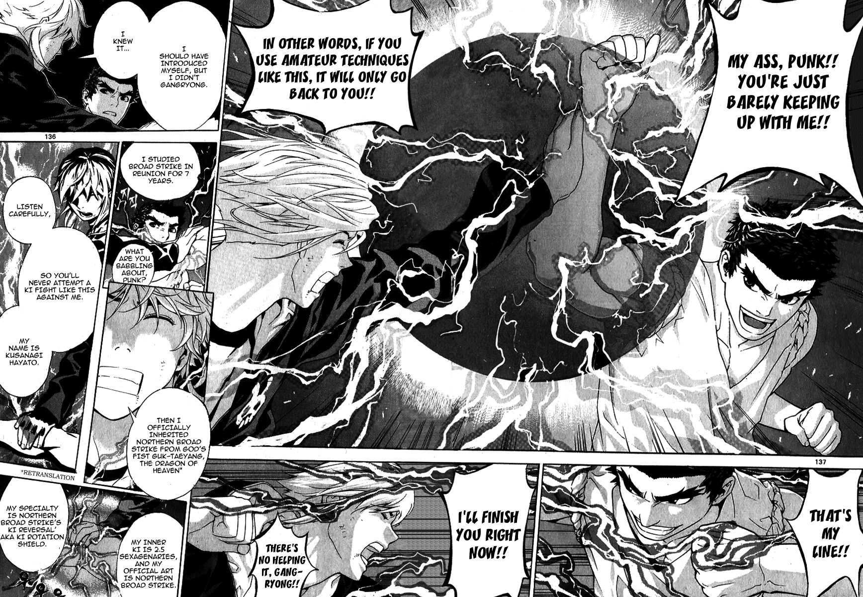 Read Veritas (en) Manga Online