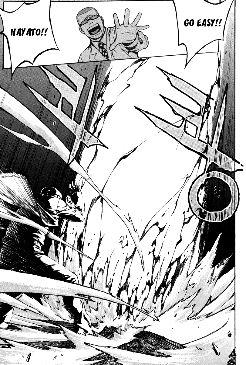 Read Veritas (en) Manga Online