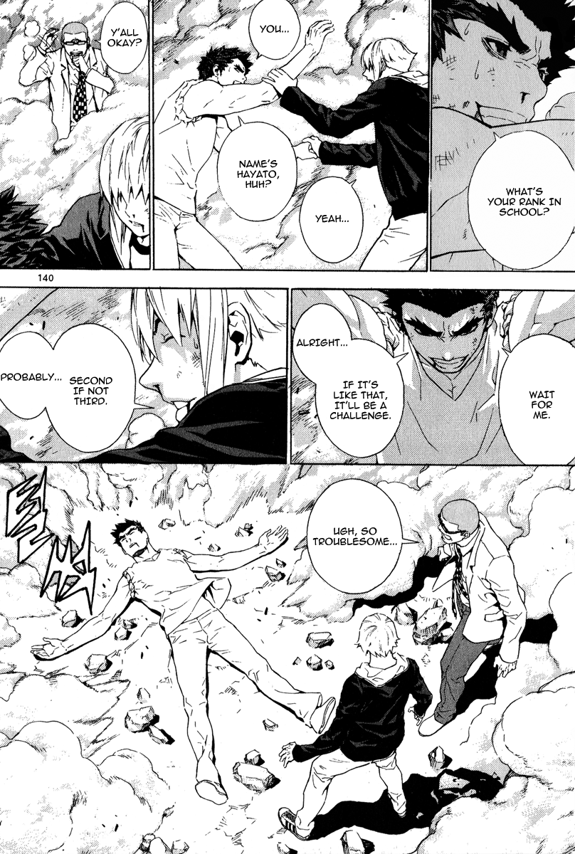 Read Veritas (en) Manga Online