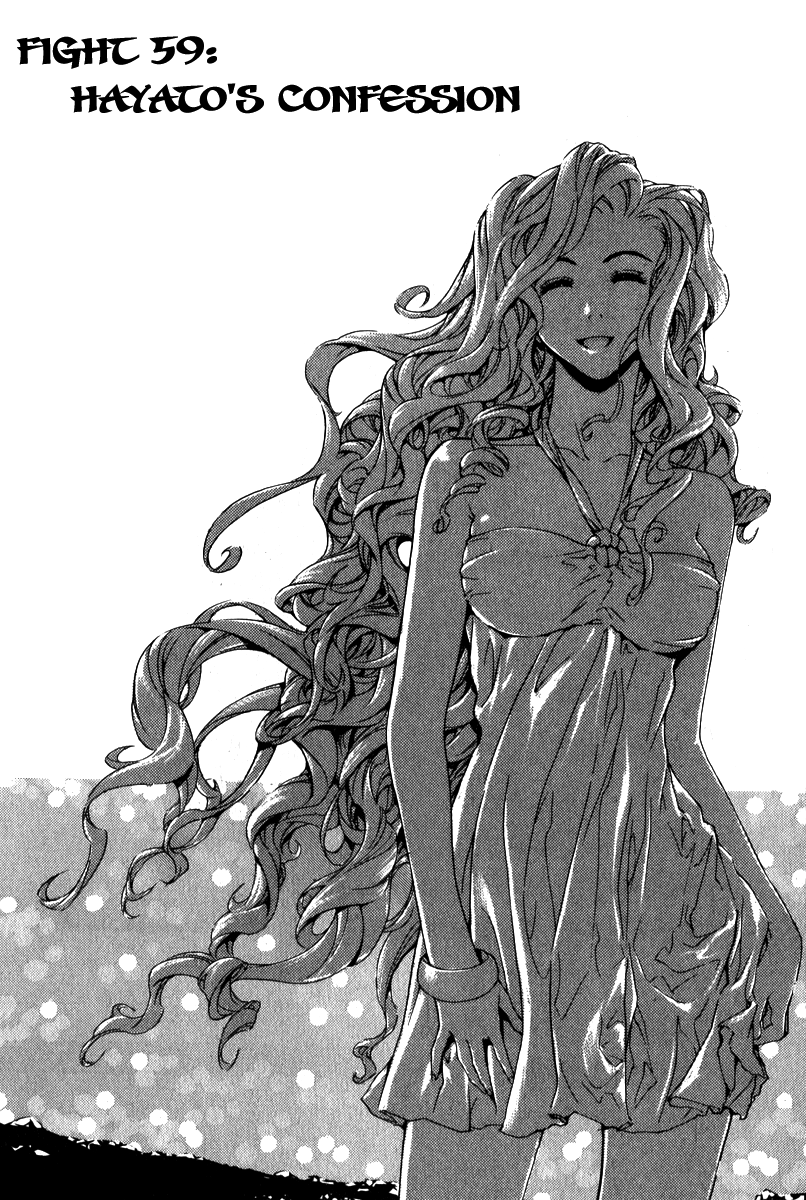 Read Veritas (en) Manga Online