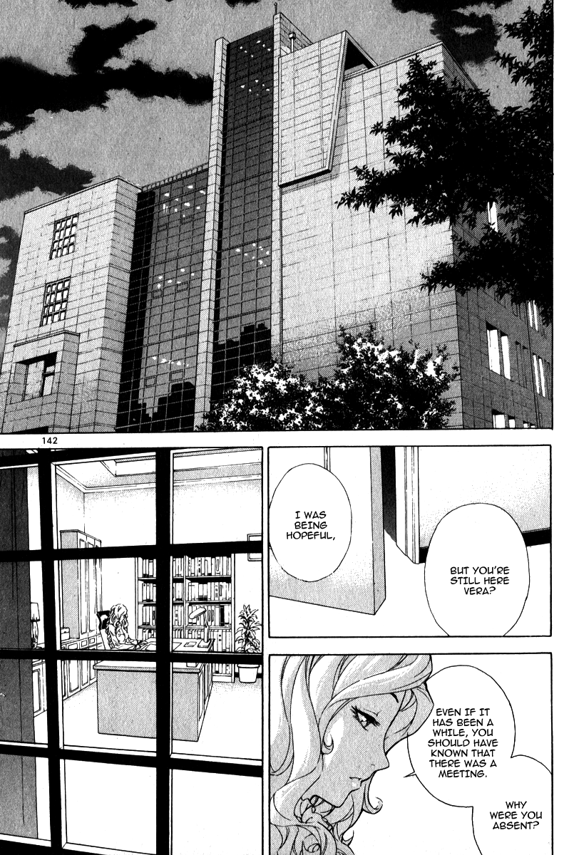 Read Veritas (en) Manga Online