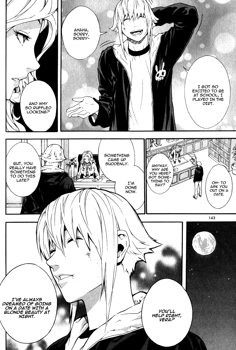 Read Veritas (en) Manga Online