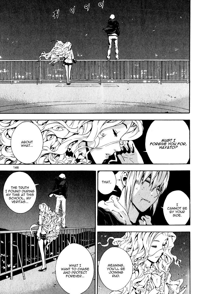 Read Veritas (en) Manga Online