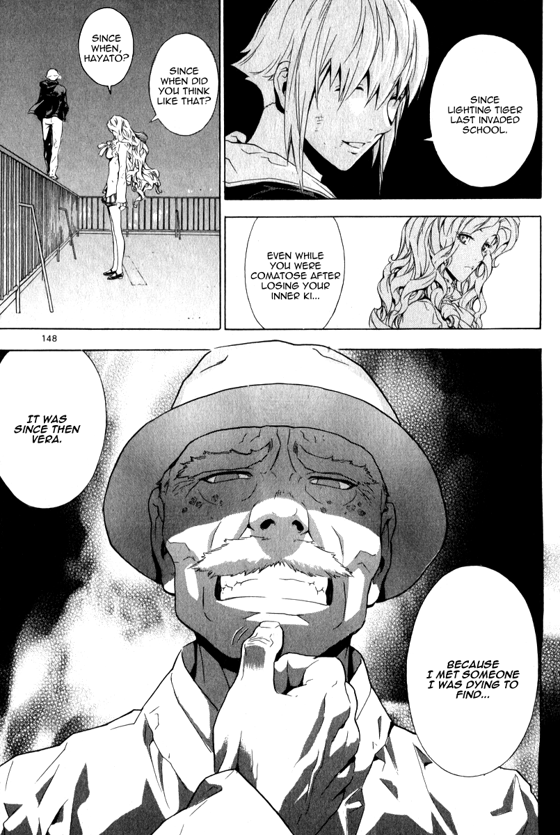 Read Veritas (en) Manga Online