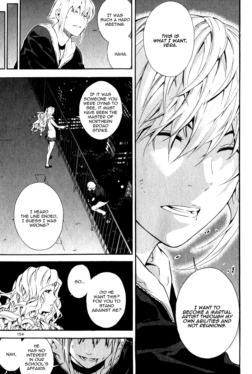 Read Veritas (en) Manga Online