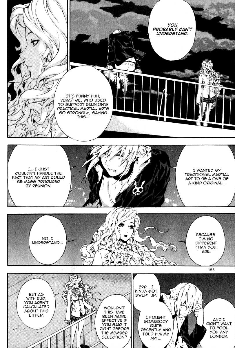 Read Veritas (en) Manga Online