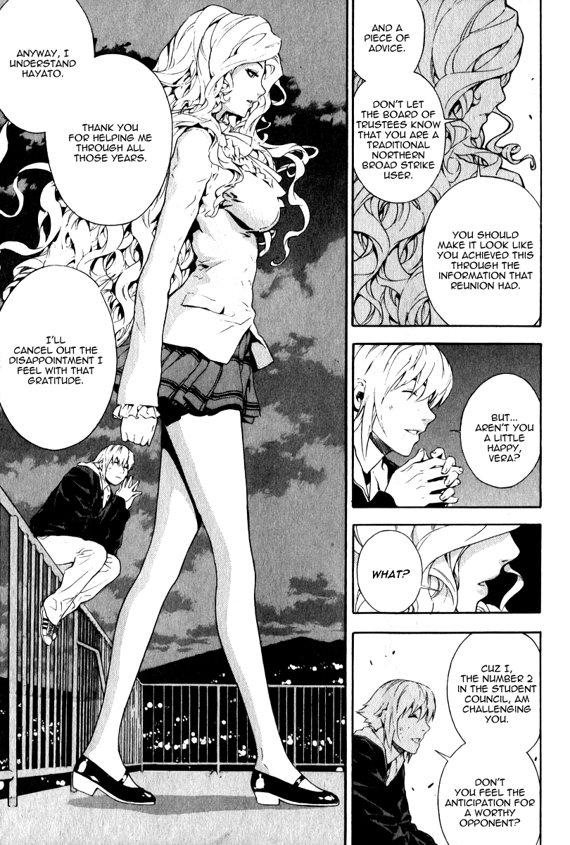 Read Veritas (en) Manga Online