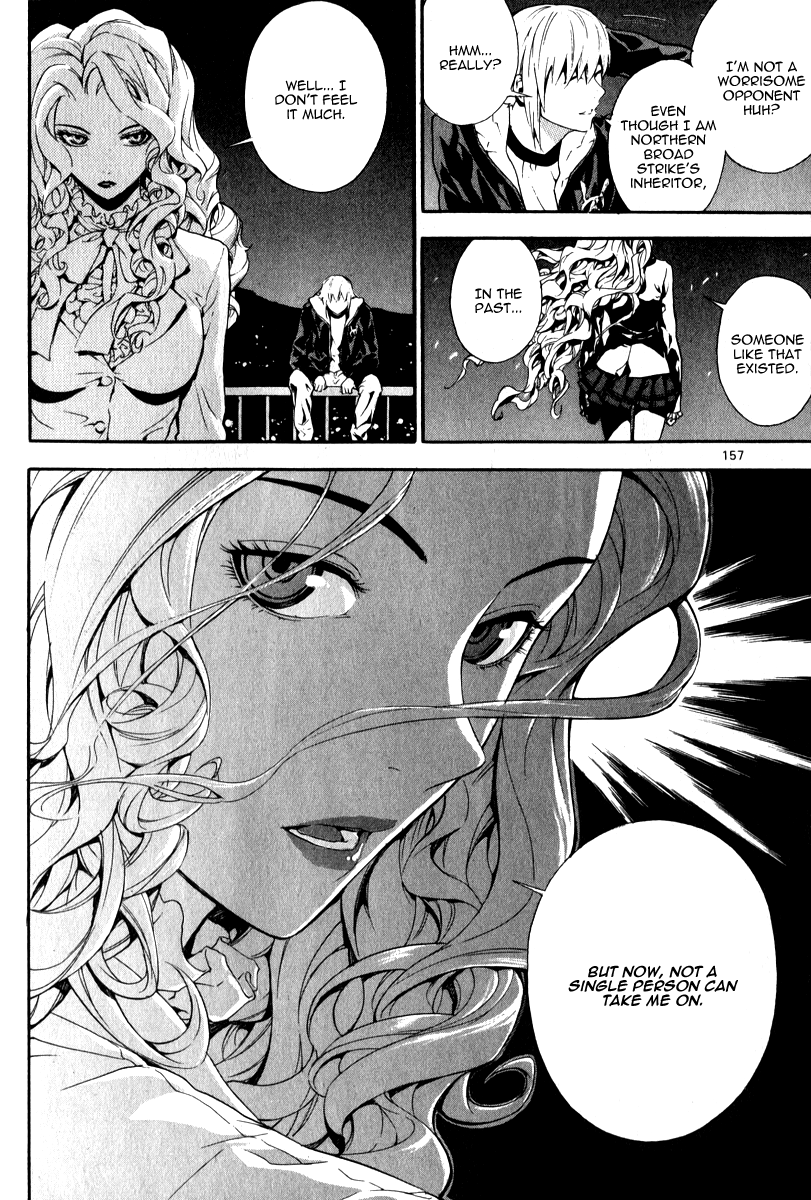 Read Veritas (en) Manga Online