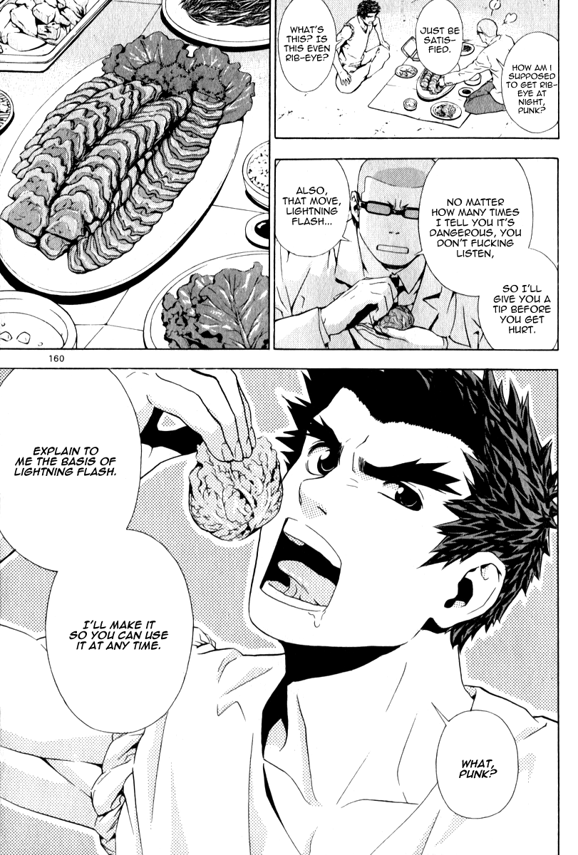 Read Veritas (en) Manga Online