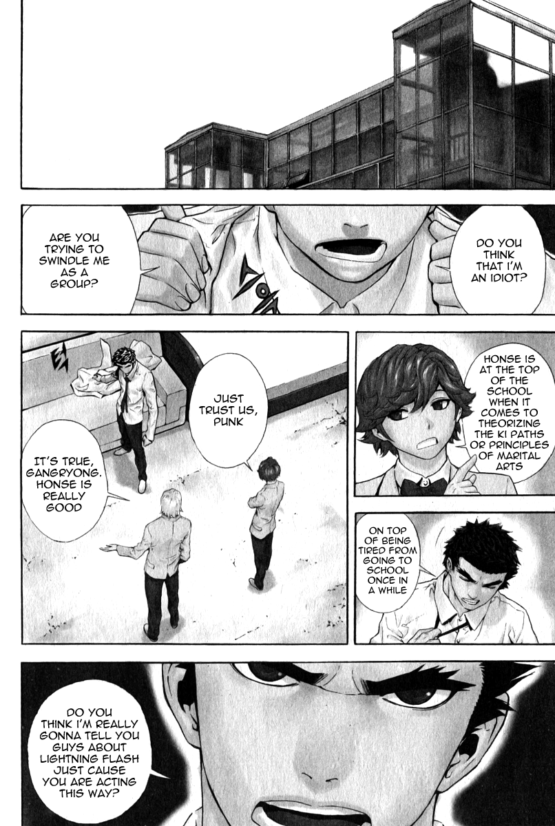 Read Veritas (en) Manga Online