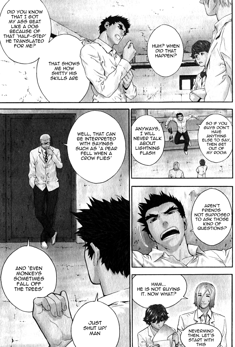 Read Veritas (en) Manga Online