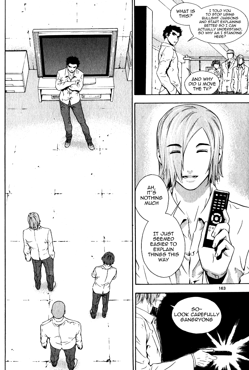 Read Veritas (en) Manga Online