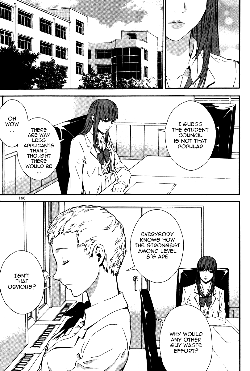 Read Veritas (en) Manga Online