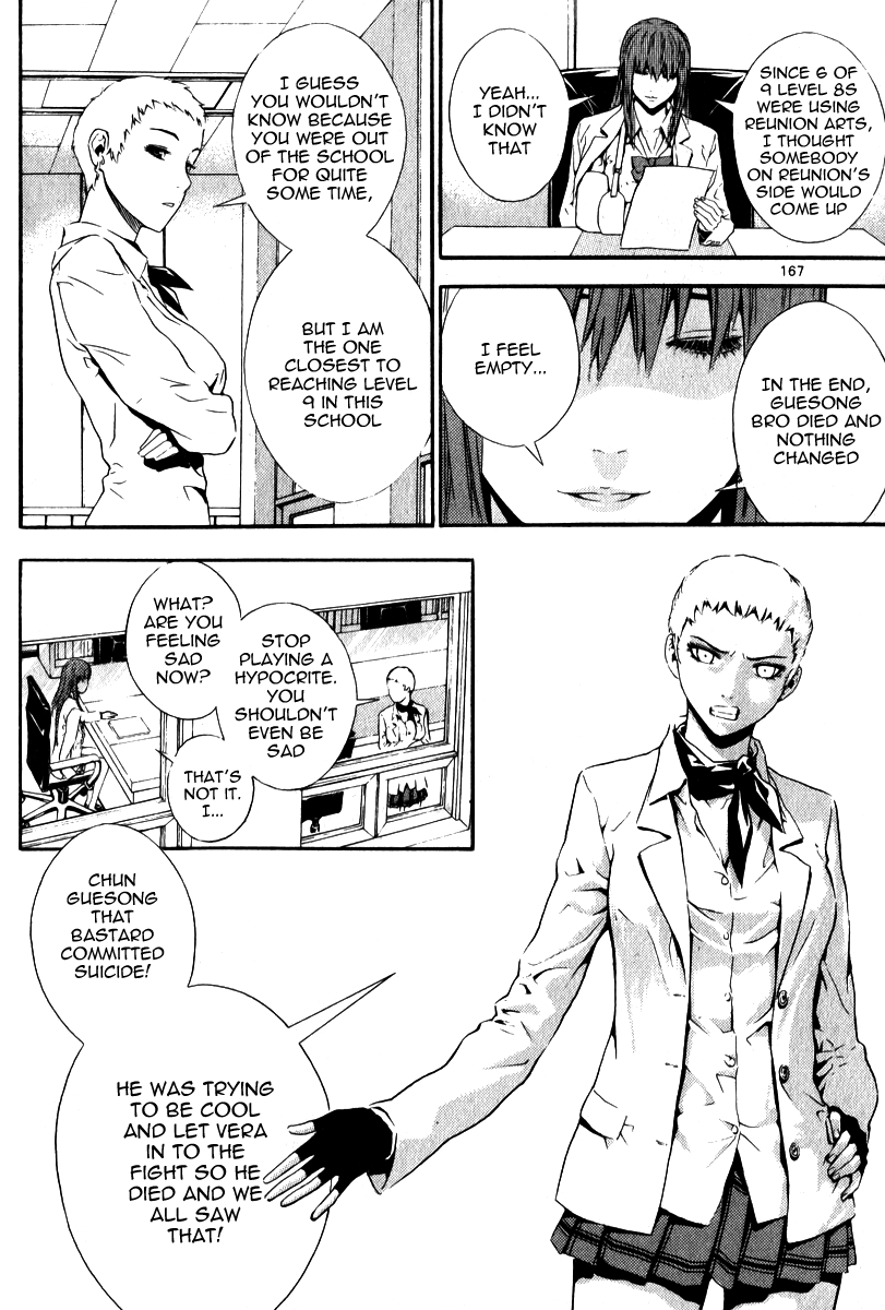 Read Veritas (en) Manga Online