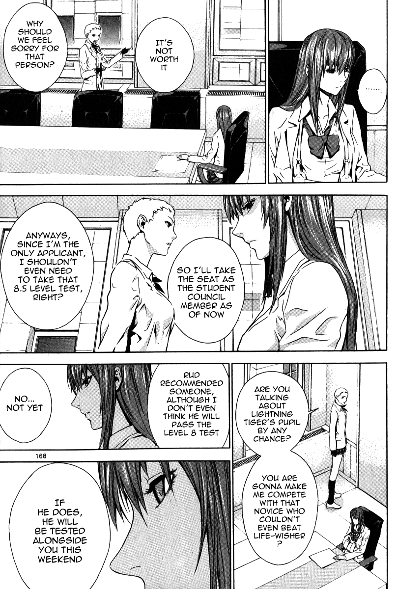 Read Veritas (en) Manga Online