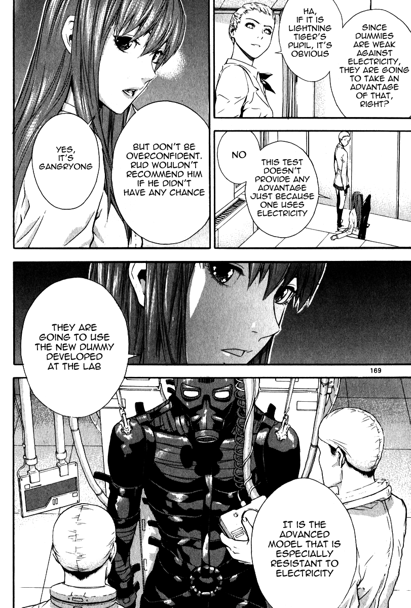 Read Veritas (en) Manga Online