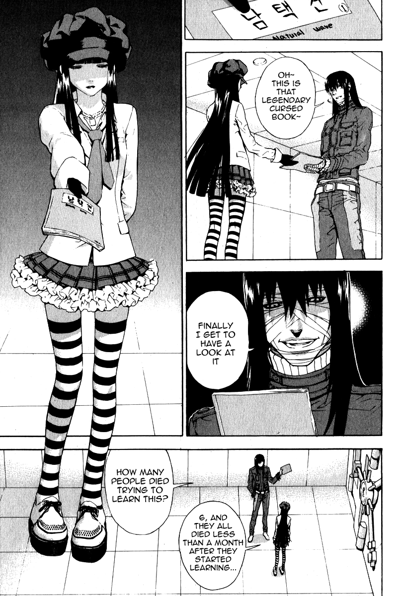 Read Veritas (en) Manga Online