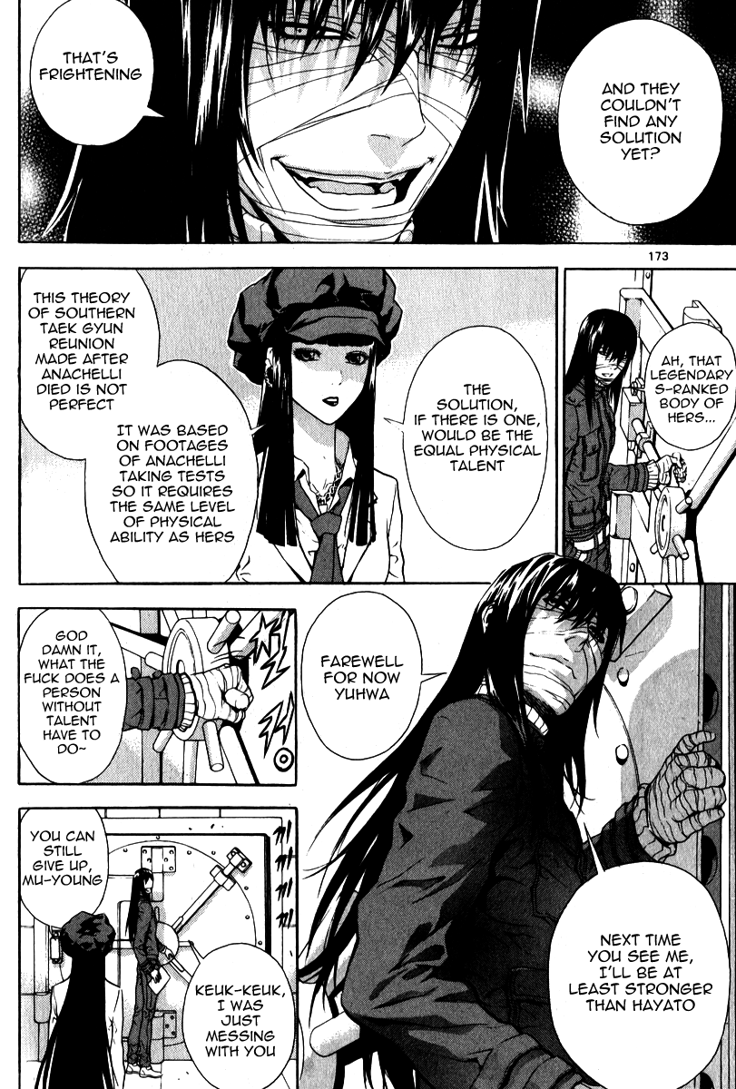 Read Veritas (en) Manga Online