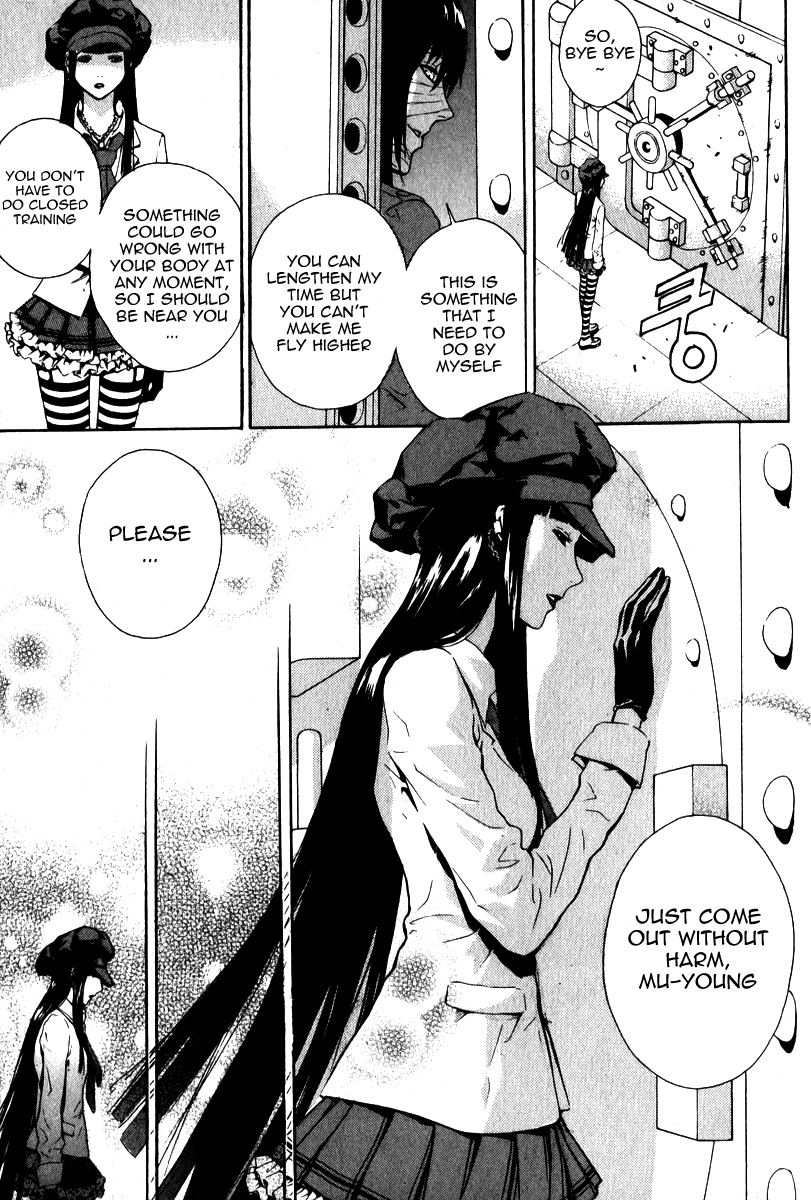 Read Veritas (en) Manga Online