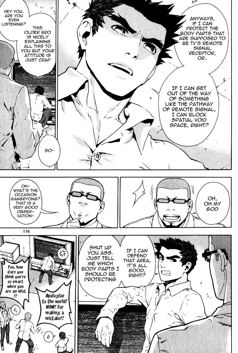 Read Veritas (en) Manga Online