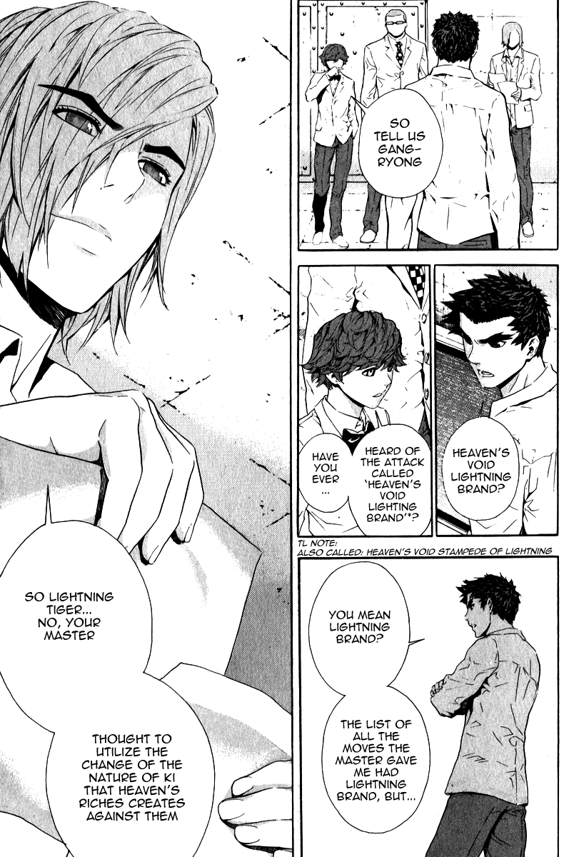 Read Veritas (en) Manga Online