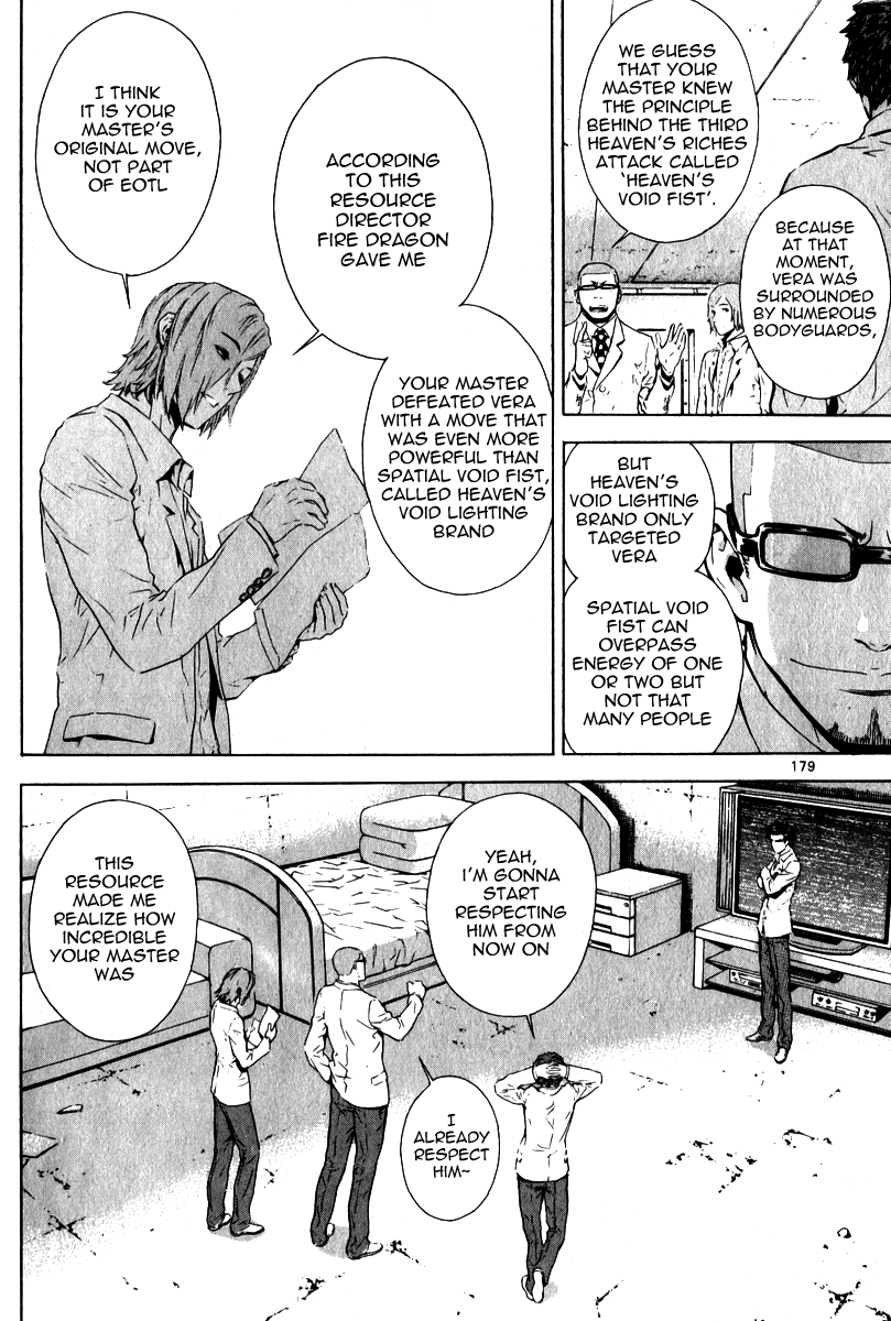 Read Veritas (en) Manga Online