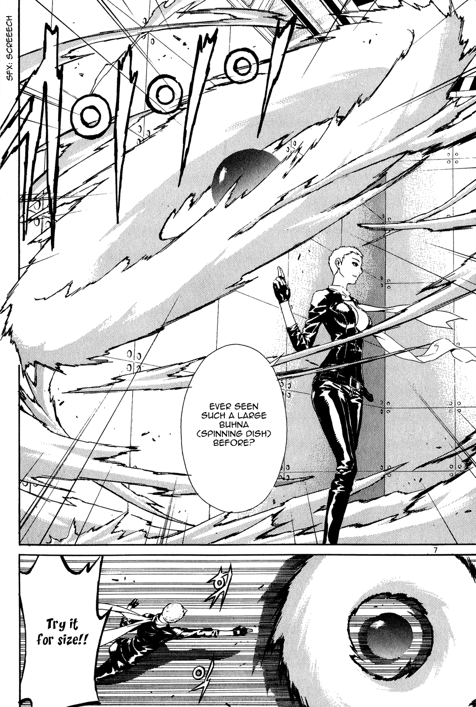 Read Veritas (en) Manga Online