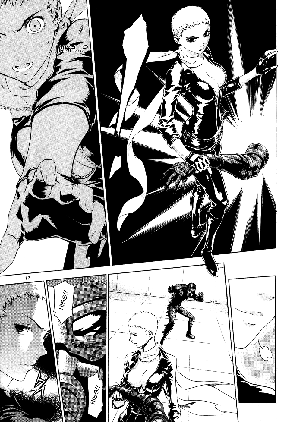 Read Veritas (en) Manga Online