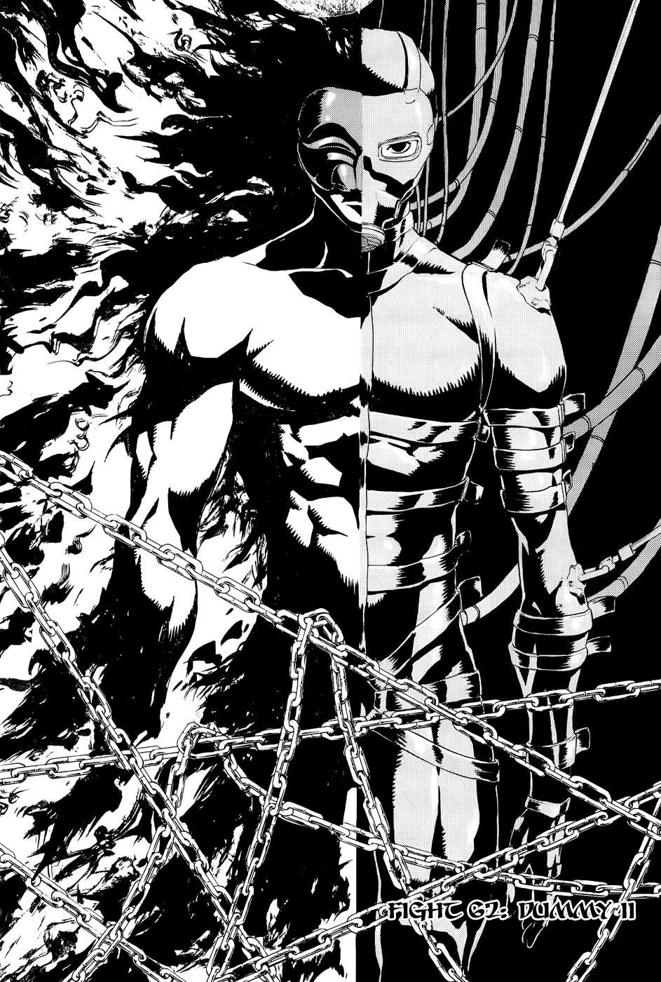 Read Veritas (en) Manga Online